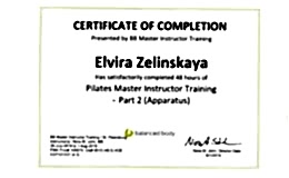 Certificate-Zelinskaya