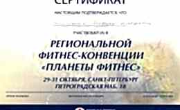 EZ-sert_19
