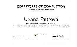 Петрова Ульяна Реформер 1